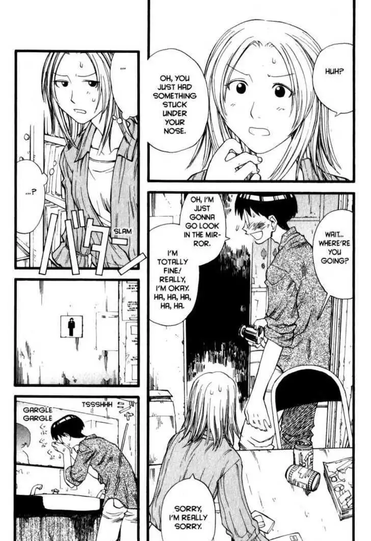 Genshiken Nidaime - The Society for the Study of Modern Visual Culture II Chapter 14 20